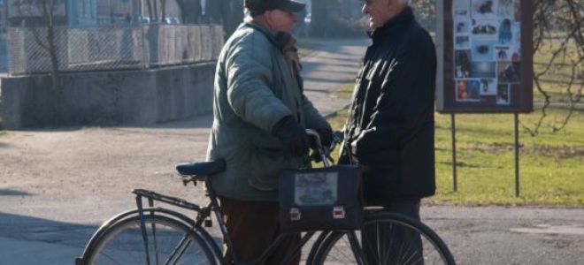 Право на одновременное назначение двух пенсий