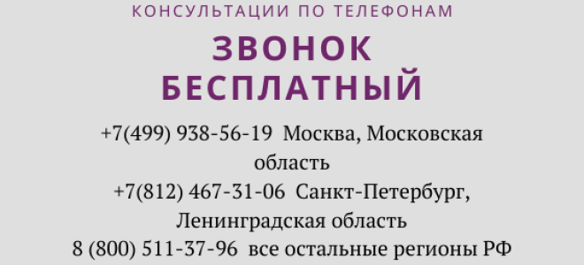 Оформление пособия для беременной при рождении ребенка, куда обращаться ип