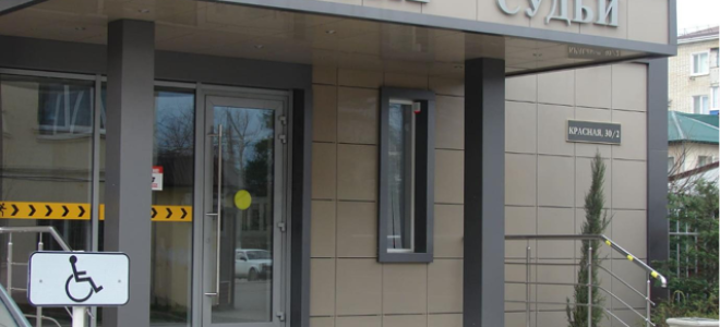 Как вернуть автомобиль из ремонтной мастерской