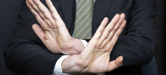 Доплата военнослужащим, проживавшим в районах Крайнего Севера