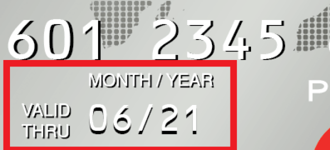 Банк по своей инициативе произвел блокировку карт