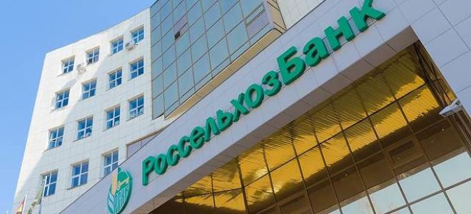 Получение ипотеки для ип и самозанятых на коммерческую и жилую недвижимость