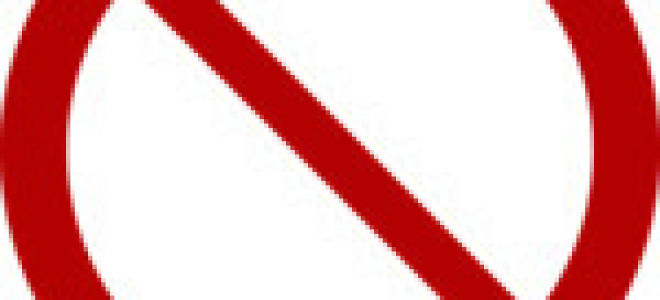 Получение свидетельства о праве на наследство