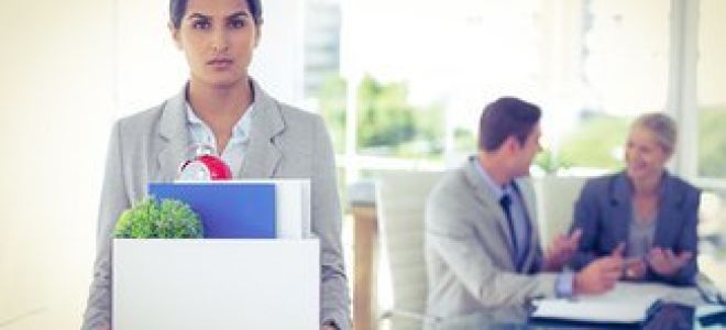 Каким числом увольнять работника за прогул?