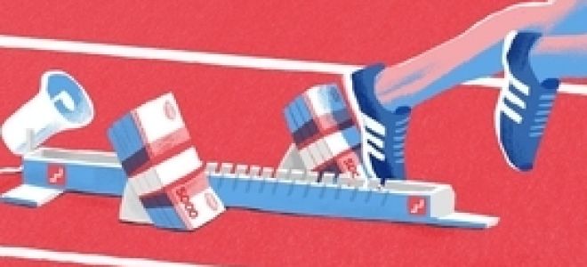 Признание договора купли-продажи квартиры недействительным