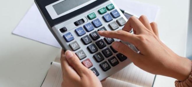 Доплата к пенсии