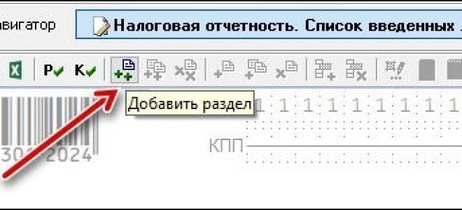 Сдача нулевой отчетности ип на усн для налоговой — как составить и сдать