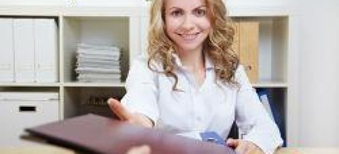 Договор с зарубежной компанией