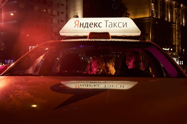 Оформление лицензии таксиста для самозанятого гражданина на своем авто