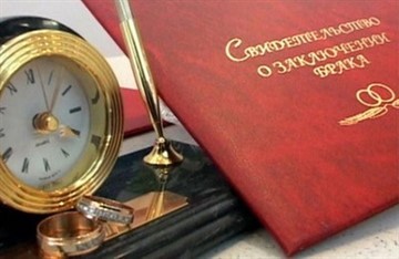 Получение повторного свидетельства о заключении брака