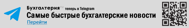 Не подали вовремя декларацию, налог оплатили позднее, будет ли штраф?