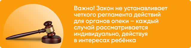 Доля в квартире недееспособного