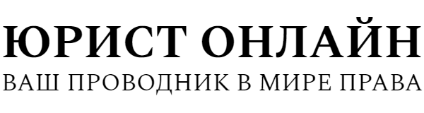 Выселение по решению суда из муниципальной квартиры