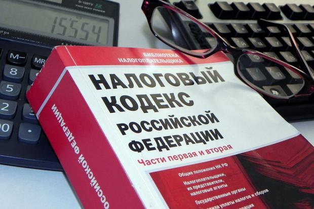 Налог с выигрыша в букмекерской конторе