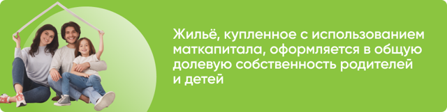 Доля в квартире недееспособного